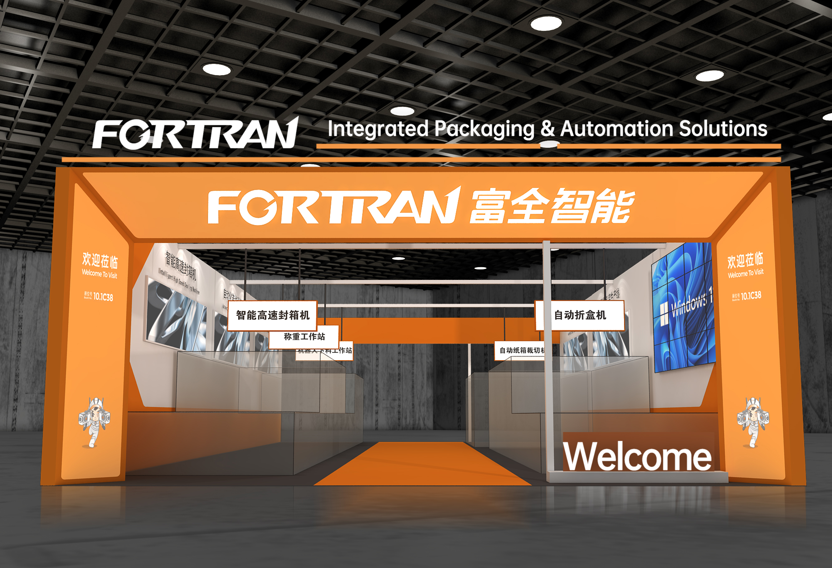 Följ med oss ​​på 2026 CIFF Guangzhou – Utforska nya möjligheter inom hem- och kontorsindustrin